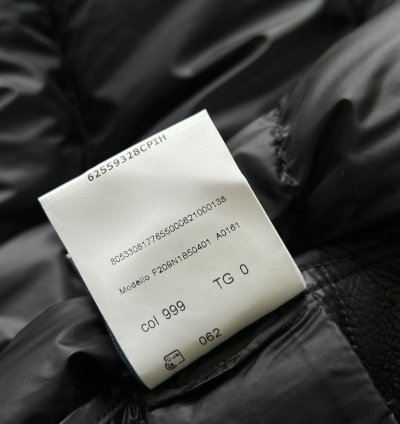 20 Rick Owens Moncler - Coyote Giubotto jacket