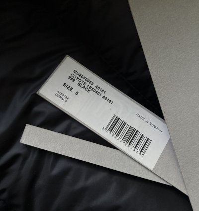 20 Rick Owens Moncler - Coyote Giubotto jacket