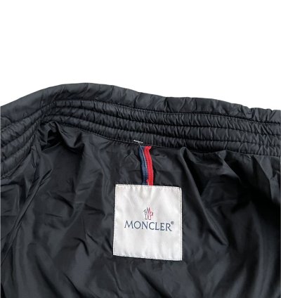 950 Moncler Amiot Down Jacket Moncler Down Quilted Jacket
