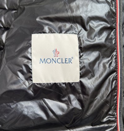 950 Moncler Daniel Down Jacket Lightweight Puffer Jacket