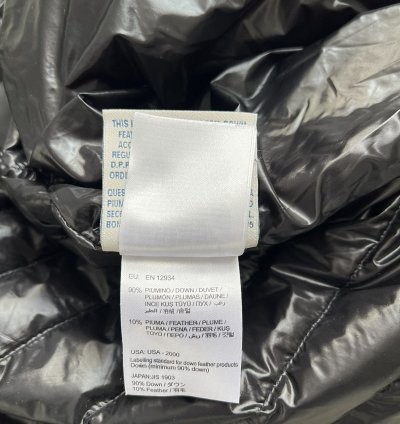 950 Moncler Daniel Down Jacket Lightweight Puffer Jacket