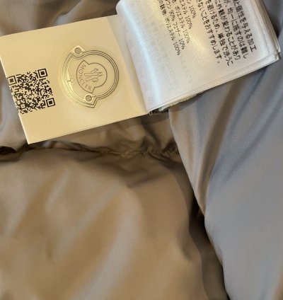 Alyx Shiny Alman Jacket Moncler Geniu