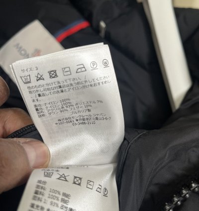 Men Moncler Jacket sz 3