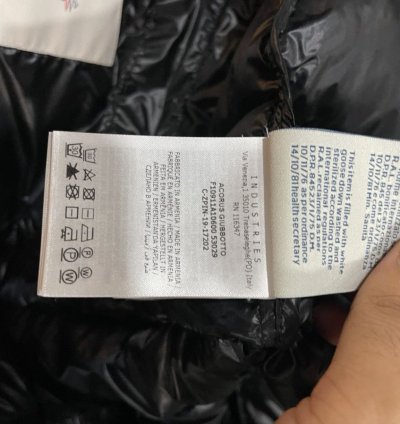 Moncler Acorus Down Jacket (7)