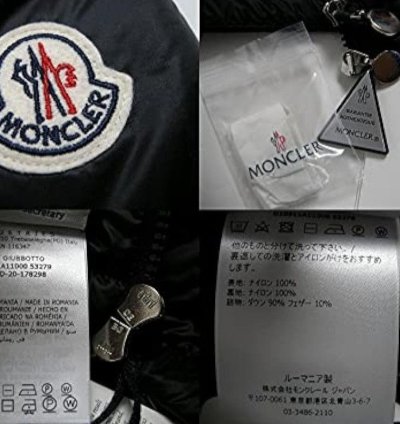 MONCLER AGAY SHORT DOWN JACKET