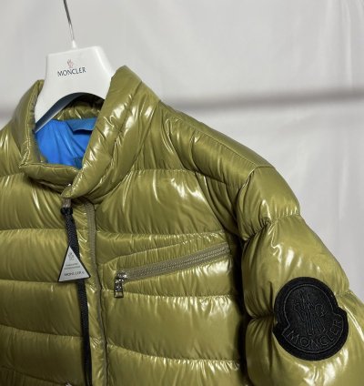Moncler Amalthea Jacket