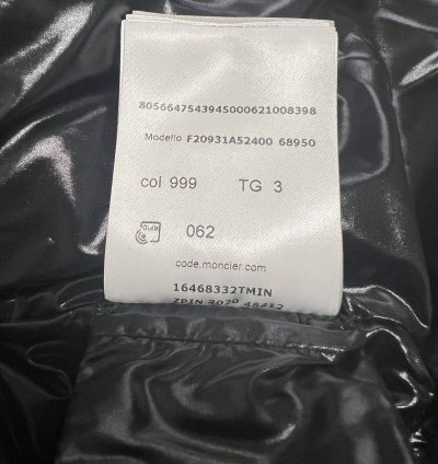 Moncler Bady Short Down Jacket Size 3