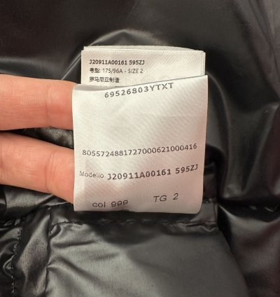 Moncler Batman Solander Jacket