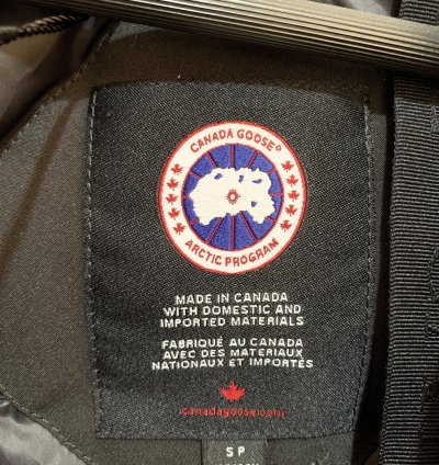 Arxan Bomber Jacket