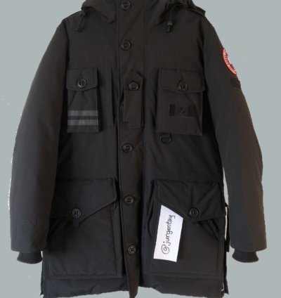 BNWT 60th Anniversary Canada Coat