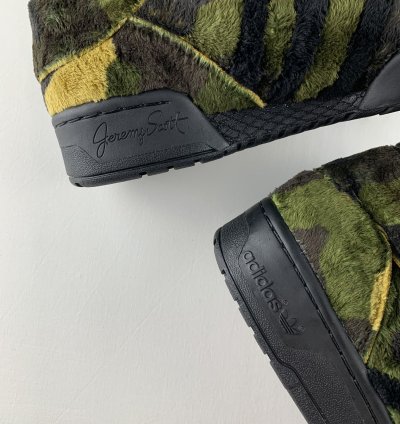 2013 - JS Camo Bear