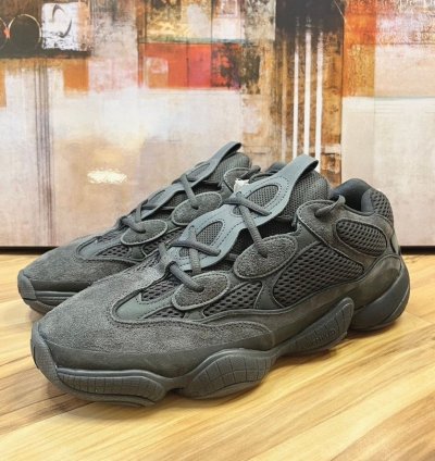 2020 Adidas Yeezy Boost 500 Utility Black