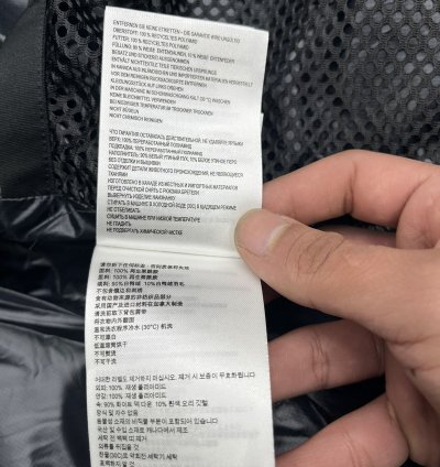 BRAND NEW CANADA GOOSE CROFTON PUFFER