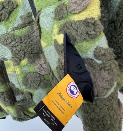 Camouflage (MOSS) Jacket (reversible)