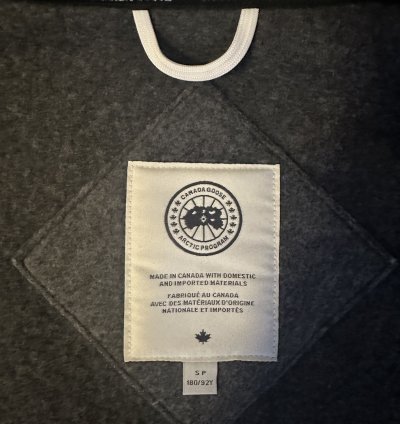 Canada Goose - Mersey Vest Kind Fleece HUMANATURE (Size )