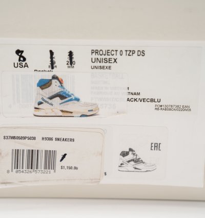 8 - Reebok Maison Margiela Pump TZ Twilight Zone Blue White