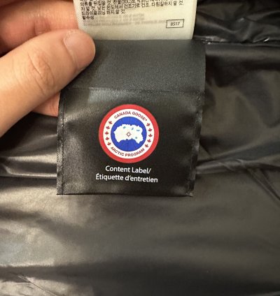 Canada Goose Armstrong Down Jacket Red size Large Brand New