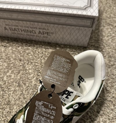 ABC Camo Bape Sta Low