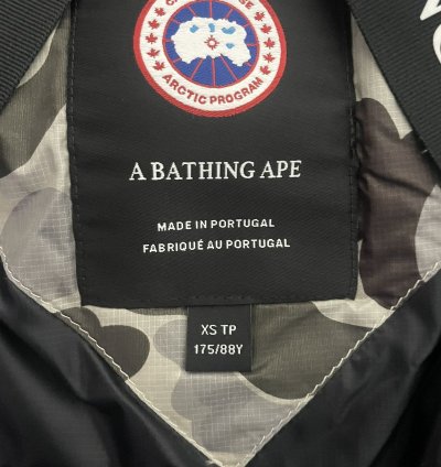 Canada Goose BAPE Winter Coat