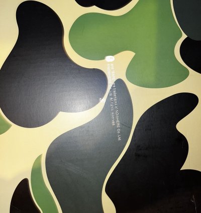ABC Green Camo Bapesta Size 11
