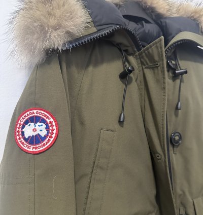 Canada Goose Chiliwack Bomber