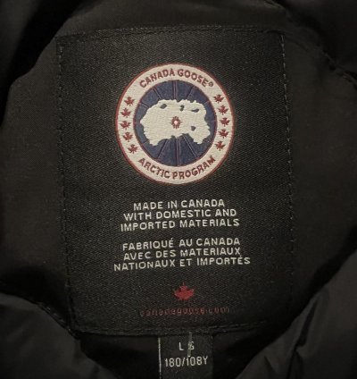 Canada Goose Chilliwack Bomber