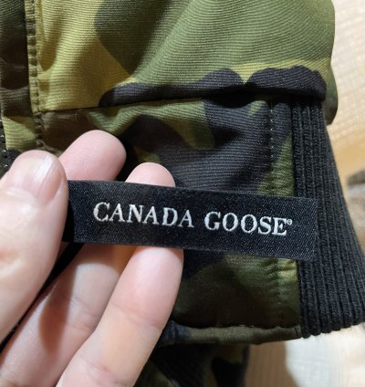 Canada Goose Chilliwack Bomber Jacket