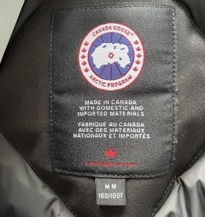 Canada Goose Chilliwack Bomber Jacket
