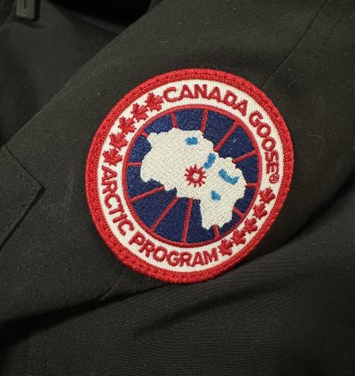 Canada Goose Chilliwack Bomber Jacket - Men