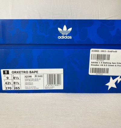 Adidas Bape Orkedro Brazil Colorway