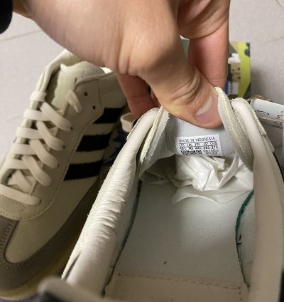 Adidas Clarks Kith 8th Street Samba