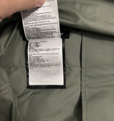 Canada Goose Crew Trench Jacket