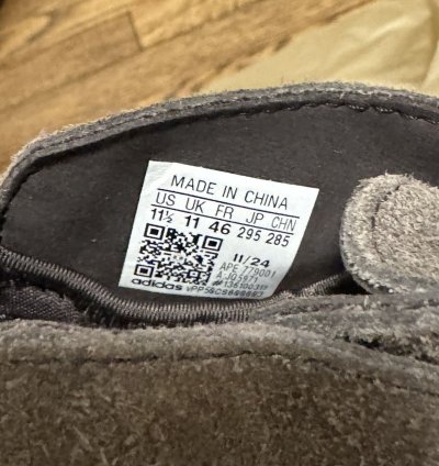 ADIDAS FEAR OF GOD ATHLETICS TRAINER NIGHT BROWN SESAME