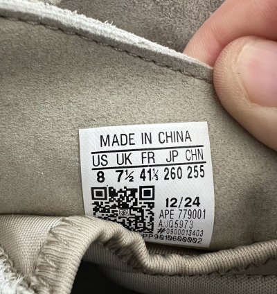 Adidas Fear of God Athletics Trainer Sesame