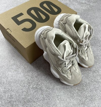 Adidas Kanye West Yeezy 500 Stone Taupe Size 7