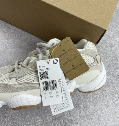 Adidas Kanye West Yeezy 500 Stone Taupe Size 7