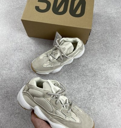 Adidas Kanye West Yeezy 500 Stone Taupe Size 7