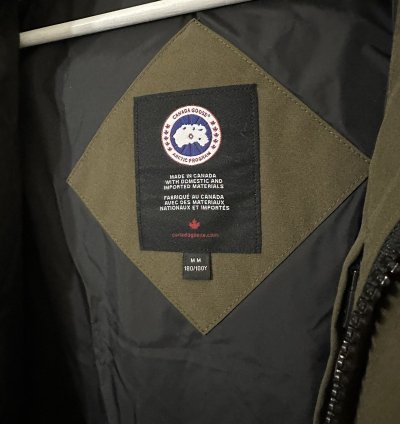 Canada Goose Emory Parka (Coyote Fur) Olive size
