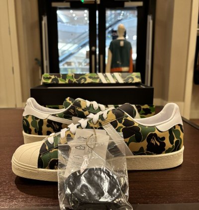 Adidas Superstar Bape ABC Camo Green