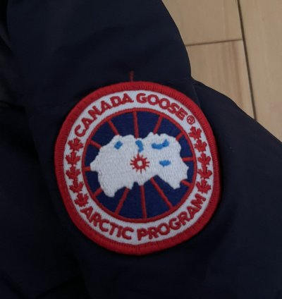 Canada Goose Hybridge Coat