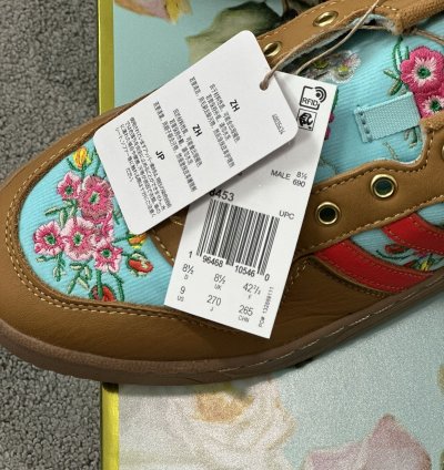 Adidas Unheard Of Rivalry Low Mom Ugly Couch 9M New