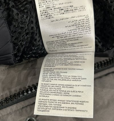 Canada Goose Jacket Grey