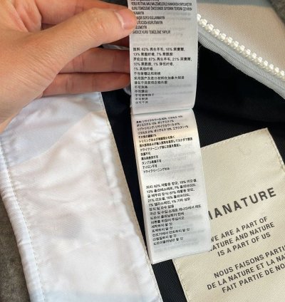 Canada Goose Lawson Jacket Kind Fleece HUMANATURE