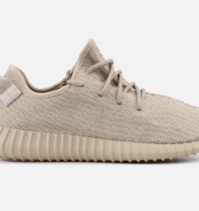 Adidas Yeezy Boost 350 (2015) Oxford Tan