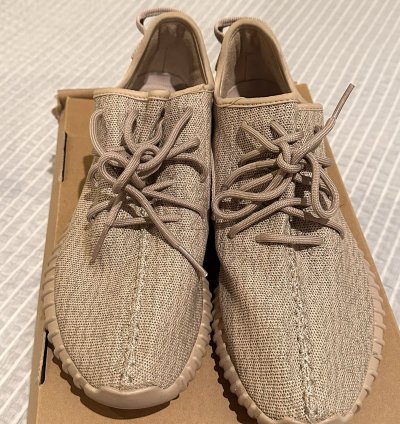 Adidas Yeezy Boost 350 (2015) Oxford Tan