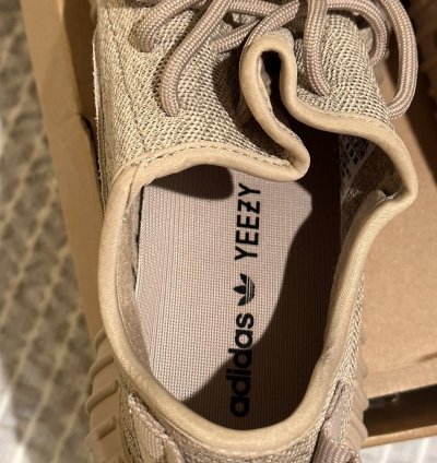 Adidas Yeezy Boost 350 (2015) Oxford Tan