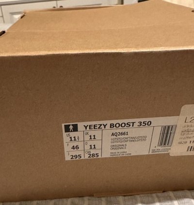 Adidas Yeezy Boost 350 (2015) Oxford Tan