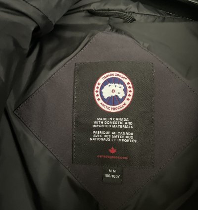 CANADA GOOSE MCMILLAN PARKA DOWN JACKET