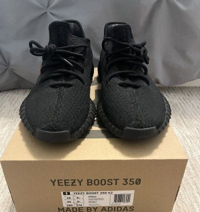 Adidas Yeezy Boost 350 V2