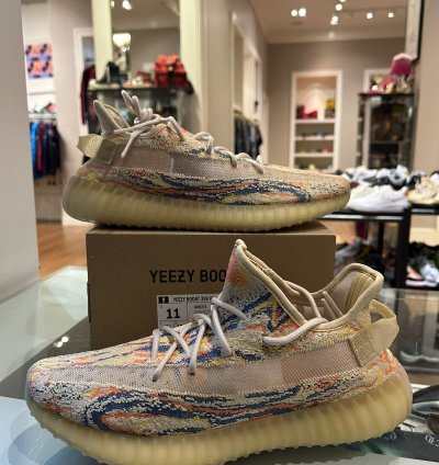 adidas Yeezy Boost 350 V2 MX Oat